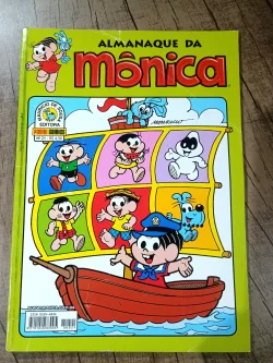 Almanaque da Mônica n°21 (1)