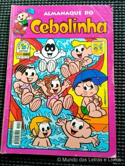 Almanaque do cebolinha - 1ªSérie n°18 (1)