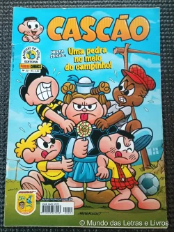 Gibi Cascão - Edição 33 (1 Série) (1)
