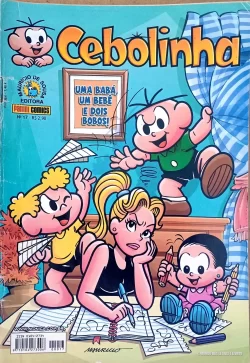 Gibi Cebolinha - Edição n°17 (1ª Série Panini Comics)