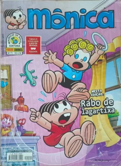 Gibi Mônica - Edição n°71 (1ª Série Panini Comics)