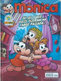 Gibi da Mônica - Edição n°25 (1ª Série Panini Comics)