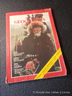 revista-geografica-universal-n117-1984 (1)